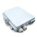 WIFIHW • SJ-ODB-04A-1 • Distribuční box, nástěnný, 8 vláken, neosazený