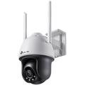 TP-LINK • VIGI C540-W(4mm) • PTZ dome kamera, 4MP, 4mm, WiFi, Full-Color