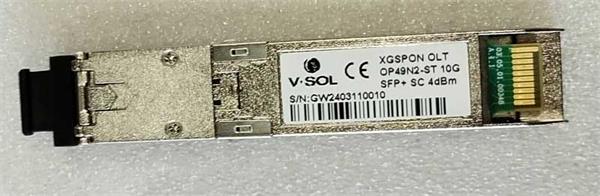 V-SOL • XG/XGS PON OLT SFP • XGS GPON SFP